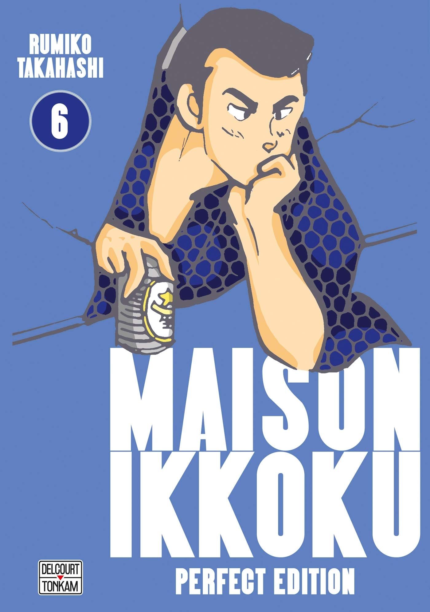 Maison Ikkoku - Perfect Edition Vol.6