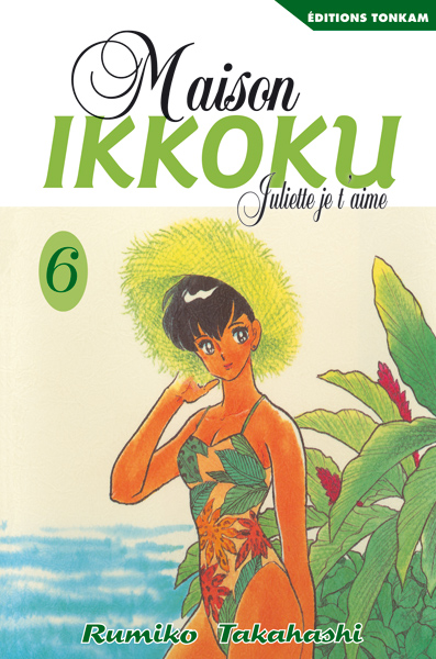 Maison Ikkoku - Bunko Vol.6