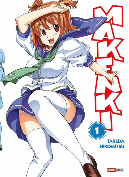 Manga - Manhwa - Makenki Vol.1