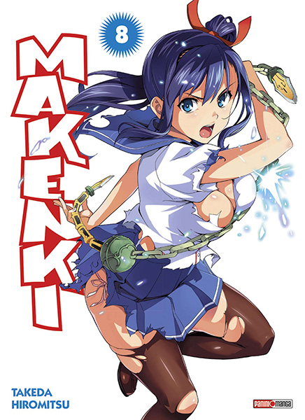 Makenki Vol.8