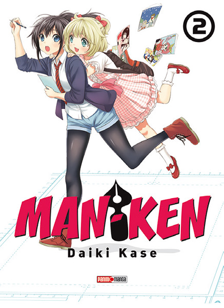 Man-ken Vol.2