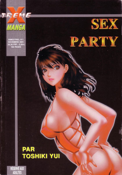 Xtreme Manga Vol.1
