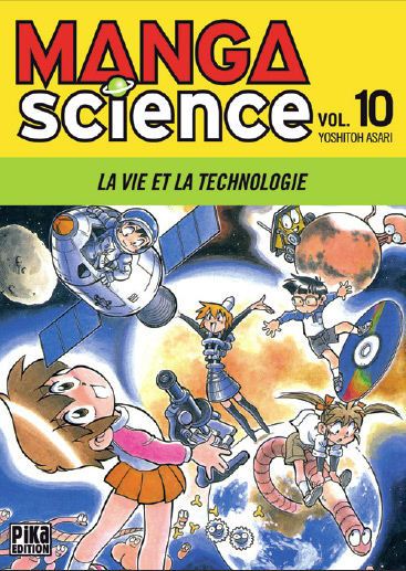 Manga science Vol.10