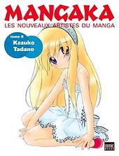 Manga - Manhwa - Mangaka - les nouveaux artistes du manga Vol.6