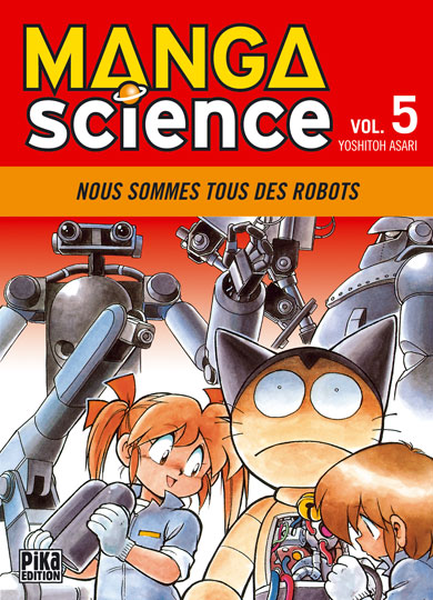 Manga science Vol.5