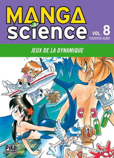 Manga science Vol.8