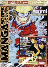 Manga - Manhwa - Mangascope Vol.5