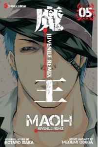 Manga - Manhwa - Maoh Juvenile Remix us Vol.5
