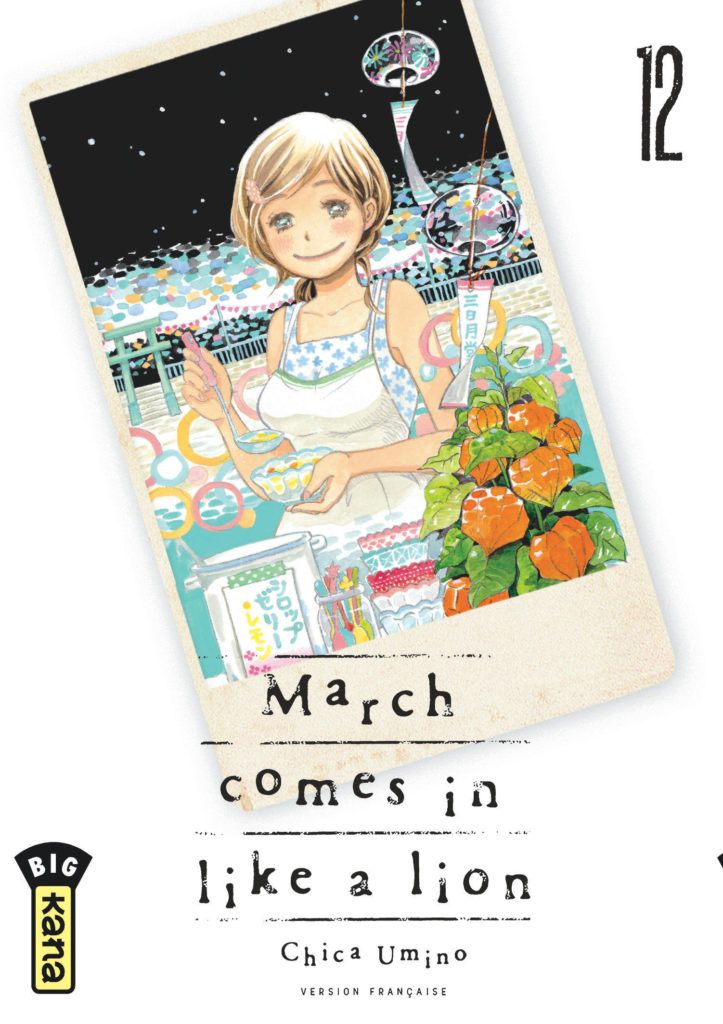 March comes in like a lion Vol.12