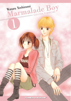 Manga - Manhwa - Marmalade Boy - Edicion especial es Vol.1