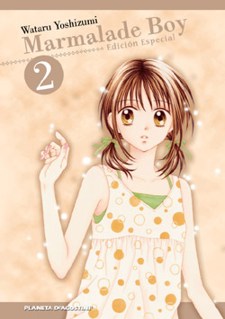 Manga - Manhwa - Marmalade Boy - Edicion especial es Vol.2