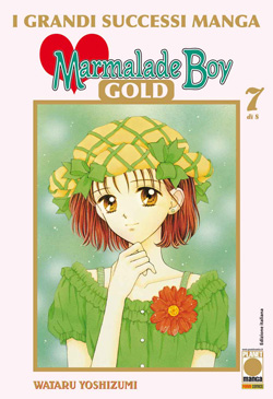 Manga - Manhwa - Marmalade Boy Gold Deluxe it Vol.7