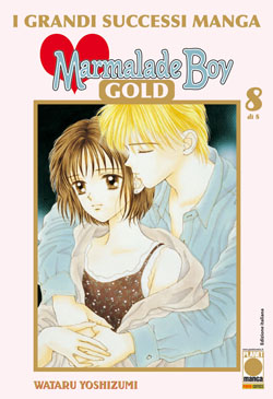 Manga - Manhwa - Marmalade Boy Gold Deluxe it Vol.8