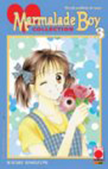 Manga - Manhwa - Marmalade Boy it Vol.3