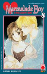 Manga - Manhwa - Marmalade Boy it Vol.8