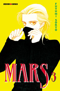 manga - Mars Vol.3