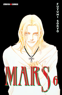 Manga - Manhwa - Mars Vol.6