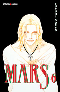 manga - Mars Vol.6