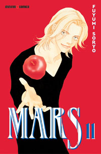 Manga - Manhwa - Mars Vol.11