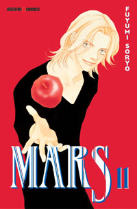 Manga - Mars Vol.11