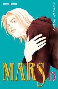 Manga - Manhwa - Mars Vol.13