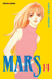 manga - Mars Vol.14