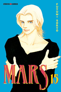 Manga - Manhwa - Mars Vol.15