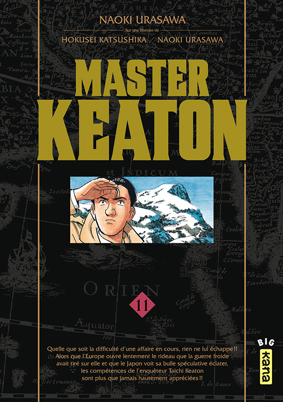 Master Keaton Deluxe Vol.11
