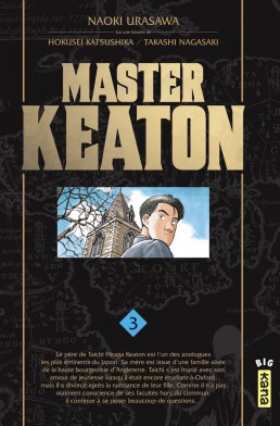 Manga - Manhwa - Master Keaton Deluxe Vol.3