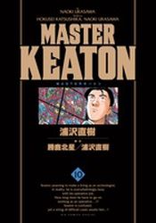 Manga - Manhwa - Master Keaton - Deluxe 2011 jp Vol.10