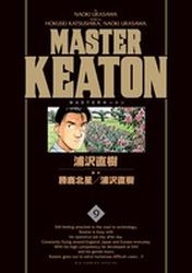Manga - Manhwa - Master Keaton - Deluxe 2011 jp Vol.9