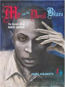 Manga - Manhwa - Me and the Devil Blues us Vol.1