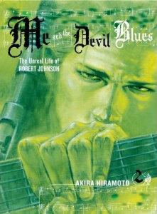 Manga - Manhwa - Me and the Devil Blues us Vol.2