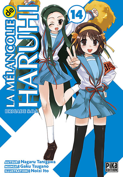 Mélancolie de Haruhi - Brigade S.O.S (la) Vol.14