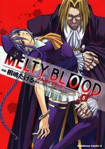 Manga - Manhwa - Melty Blood jp Vol.5