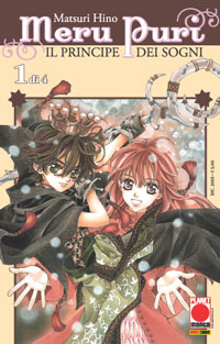 Manga - Manhwa - Merupuri - Il principe dei sogni it Vol.1