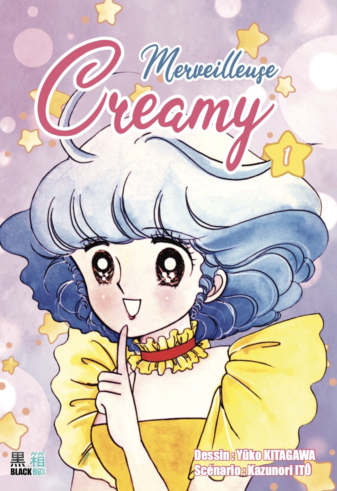 Manga - Manhwa - Merveilleuse Creamy Vol.1