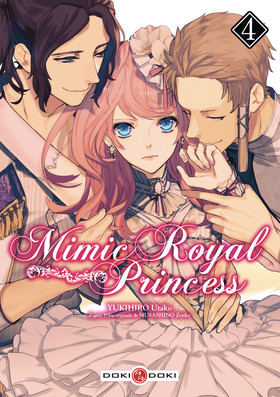 Mimic royal princess Vol.4