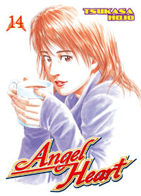 Manga - Angel Heart Vol.14