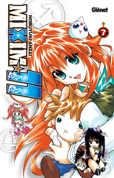 Mixim 11 Vol.7