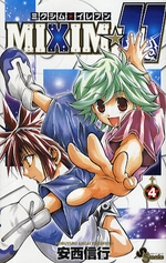 Manga - Manhwa - Mixim 11 jp Vol.4