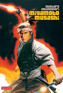 Manga - Miyamoto Musashi