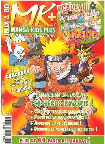 Manga Kids Plus Vol.12