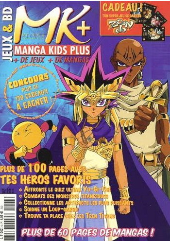 Manga Kids Plus Vol.6