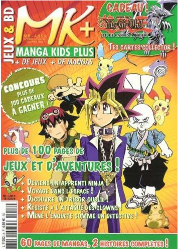 Manga Kids Plus Vol.8