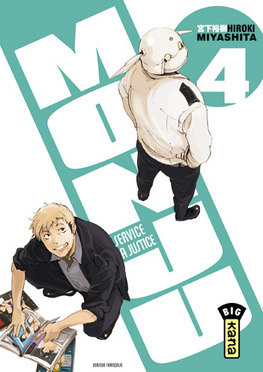 Mangas - Monju - Au service de la justice Vol.4