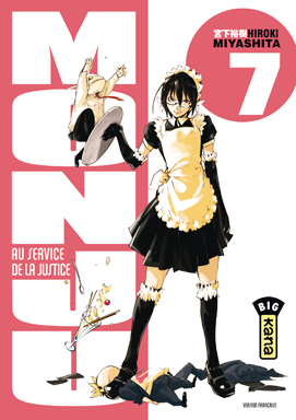 Monju - Au service de la justice Vol.7