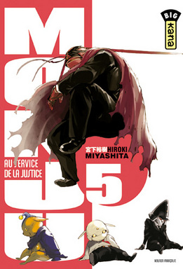manga - Monju - Au service de la justice Vol.5