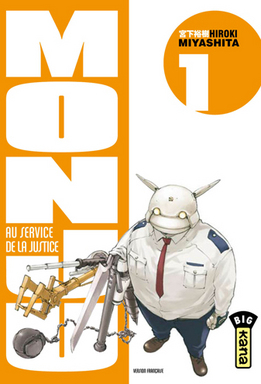 Mangas - Monju - Au service de la justice Vol.1