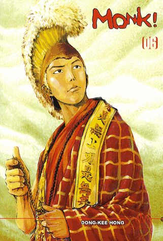 Manga - Manhwa - Monk ! Vol.6